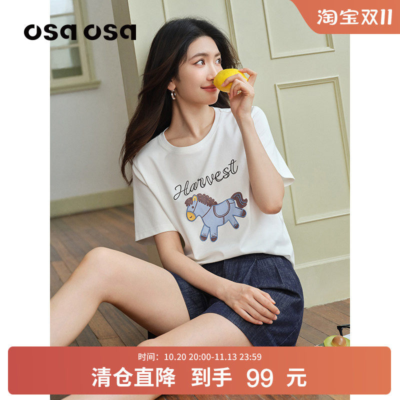 【匹马棉】OSA欧莎小马印花正肩短袖T恤女夏新款宽松百搭减龄上衣