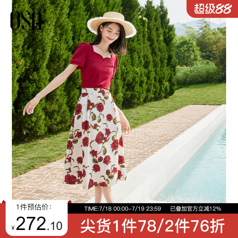欧莎法式浪漫玫瑰花连衣裙套装女设计感上衣半身裙夏装搭配一整套