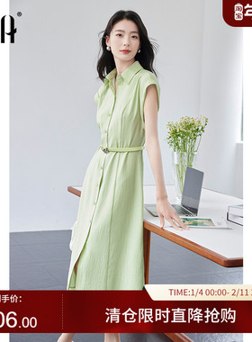 OSA欧莎职场清新绿色衬衫连衣裙女夏季新款气质百搭连肩袖中长裙