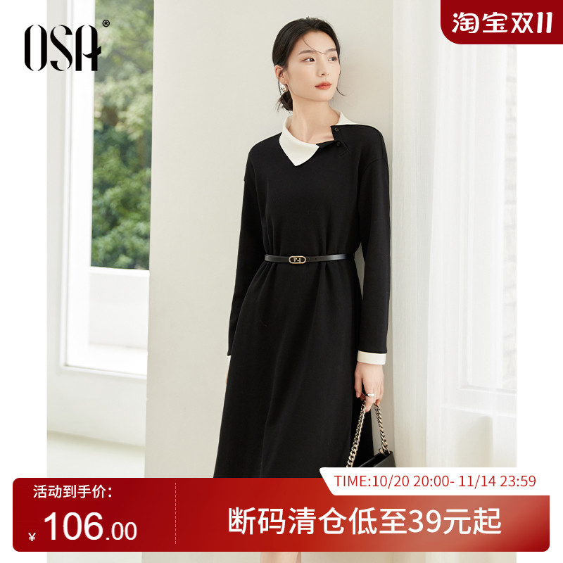 OSA欧莎赫本风黑色连衣裙