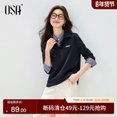 OSA欧莎MIU系翻领长袖 上衣 通勤休闲叠穿打底衫 T恤女2025秋季 新款