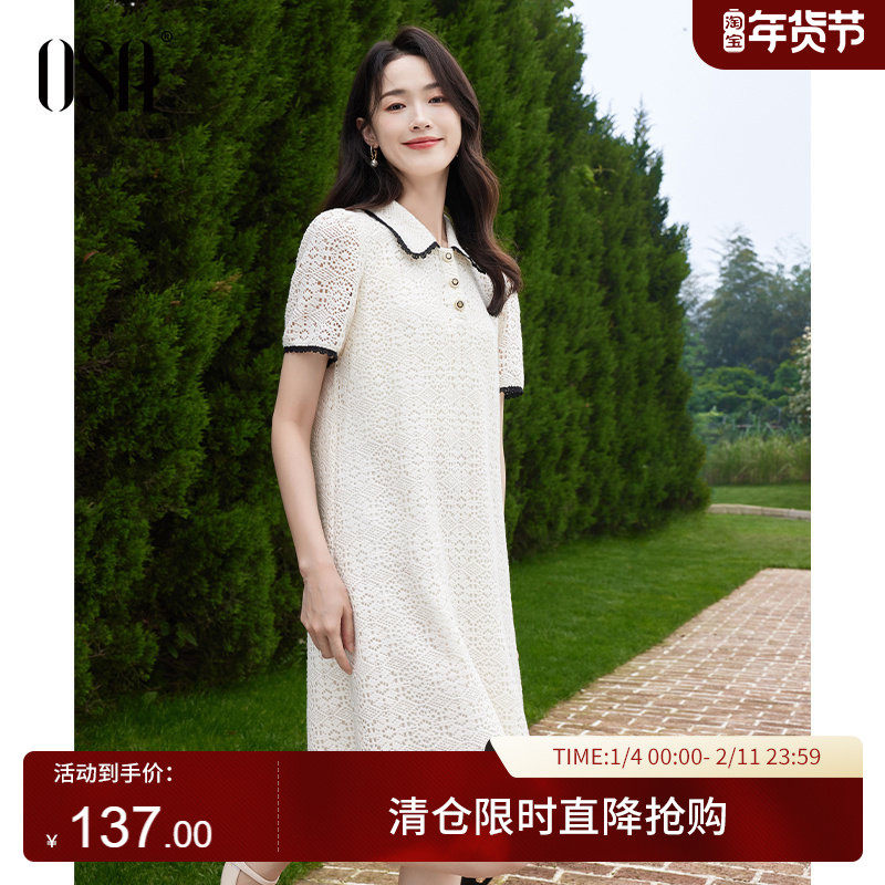 OSA欧莎法式小香风翻领连衣裙女夏季2025新款A字蕾丝花边中长款裙,女装/女士精品,连衣裙,淘宝优惠券,粉丝福利购,淘宝优惠卷