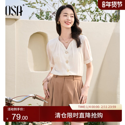 OSA欧莎职业OL短袖雪纺衬衫