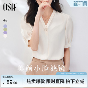 都市OL 雪纺衬衫 欧莎夏季 短袖 女高级感v领衬衣上衣 2025年新款
