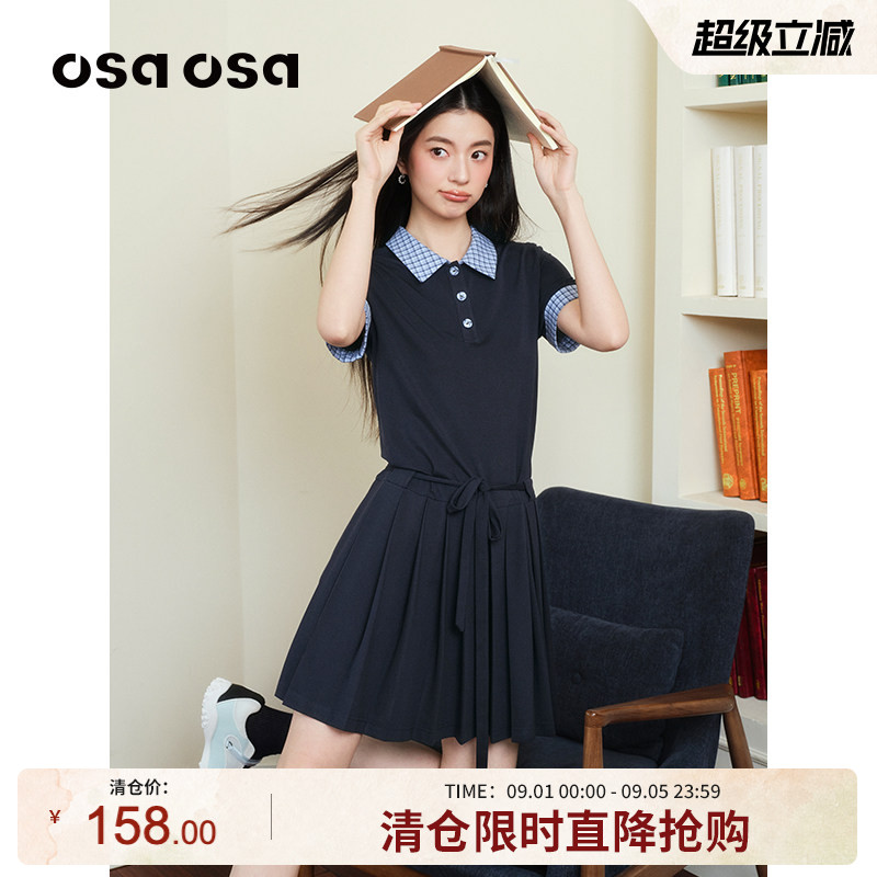 OSA假两件格子拼接百褶连衣裙图片