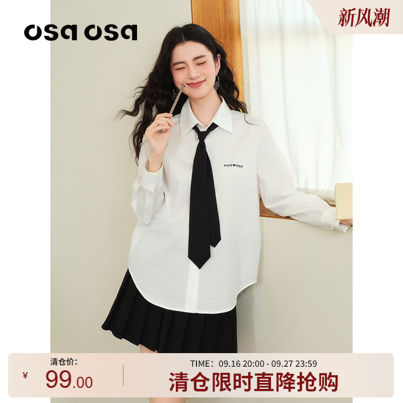 OSA【赠领带】MIU系学院风衬衫图片