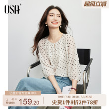 OSA欧莎法式复古波点雪纺衫女2025秋季新款薄款中袖内搭衬衫上衣