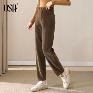 OSA欧莎复古高腰宽松直筒老爹裤 女秋冬季 新款 休闲显瘦加厚阔腿裤
