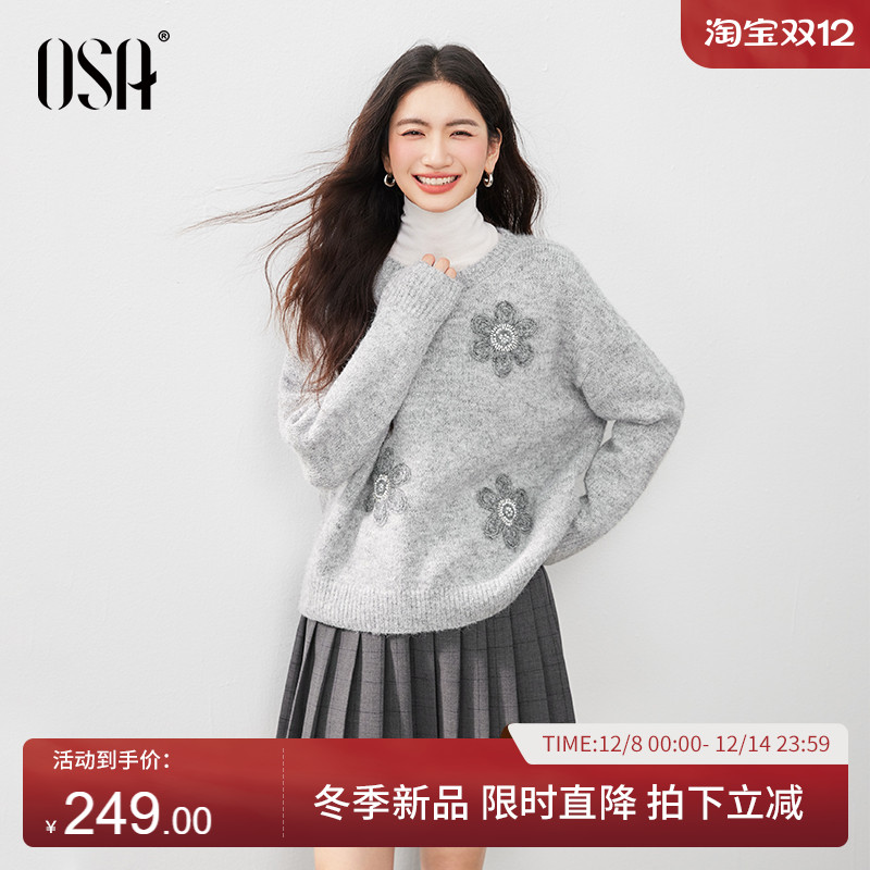 OSA复古手工立体花朵绣花毛衣
