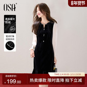OSA欧莎赫本风假两件连衣裙女2025年秋季 新款 气质优雅约会鱼尾裙