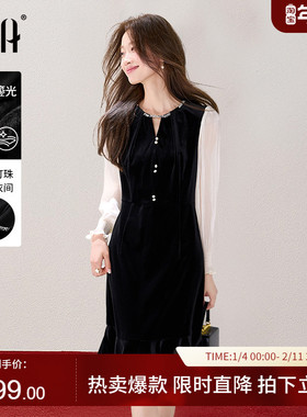 OSA欧莎赫本风假两件连衣裙女2025年秋季新款气质优雅约会鱼尾裙