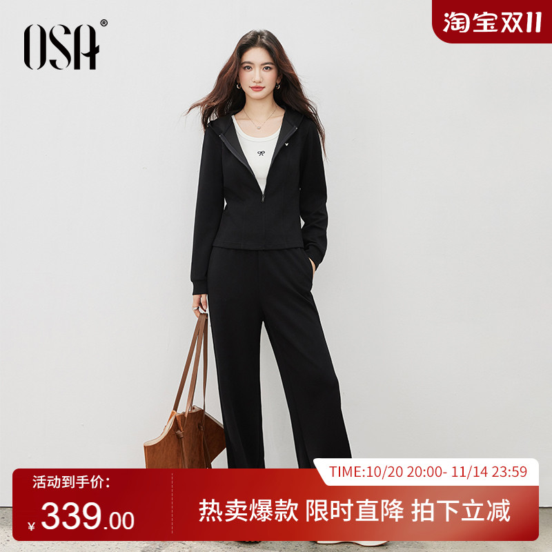 OSA欧莎休闲慵懒感针织套装