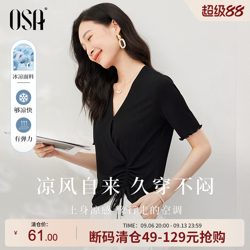 OSA欧莎新款减龄上衣女T恤设计感图片