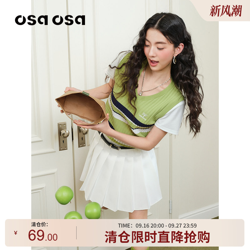 OSA学院风撞色假两件冰丝针织衫图片