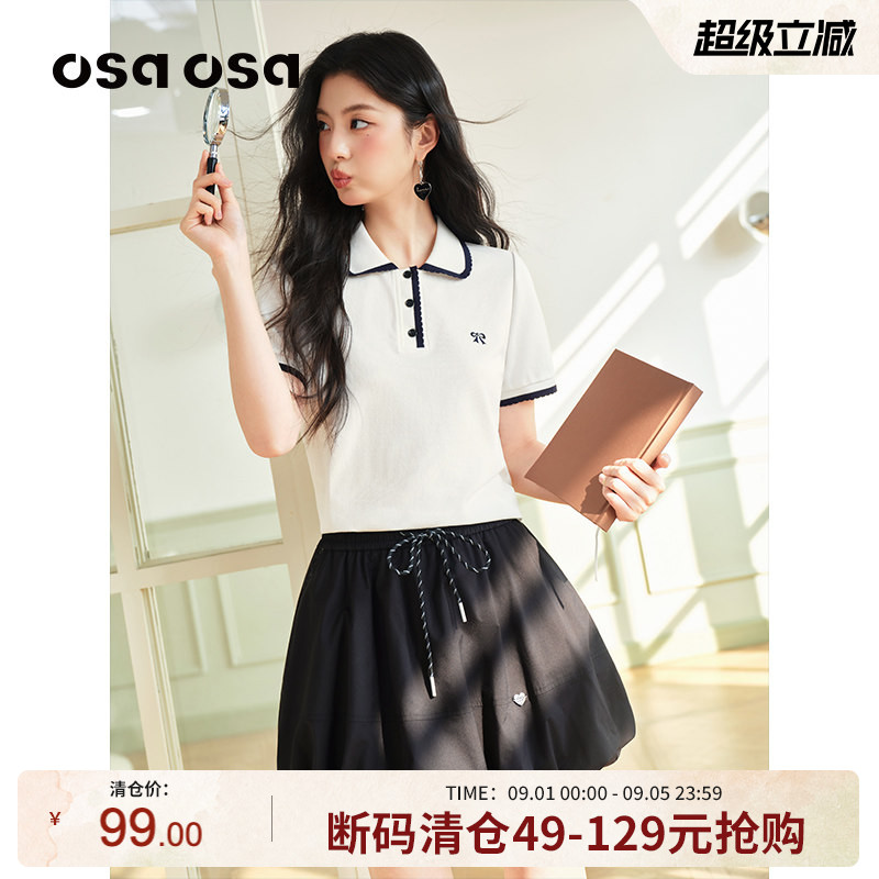 OSA休闲百搭复古撞色翻领短袖T恤图片