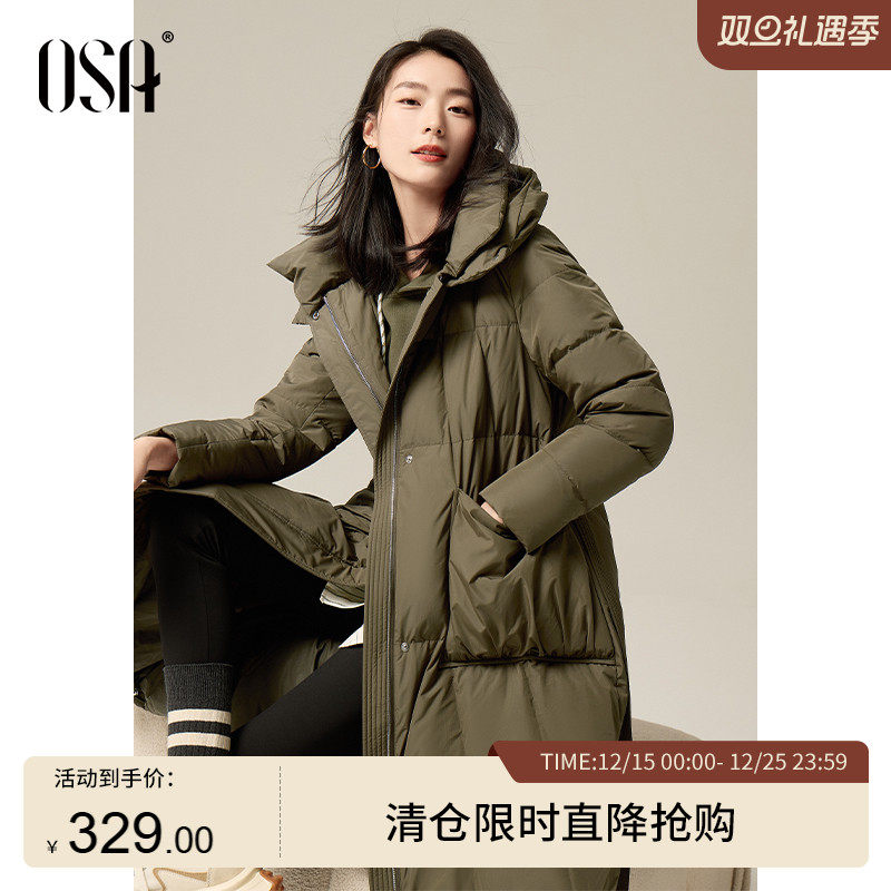 OSA欧莎大摆系带长款羽绒服
