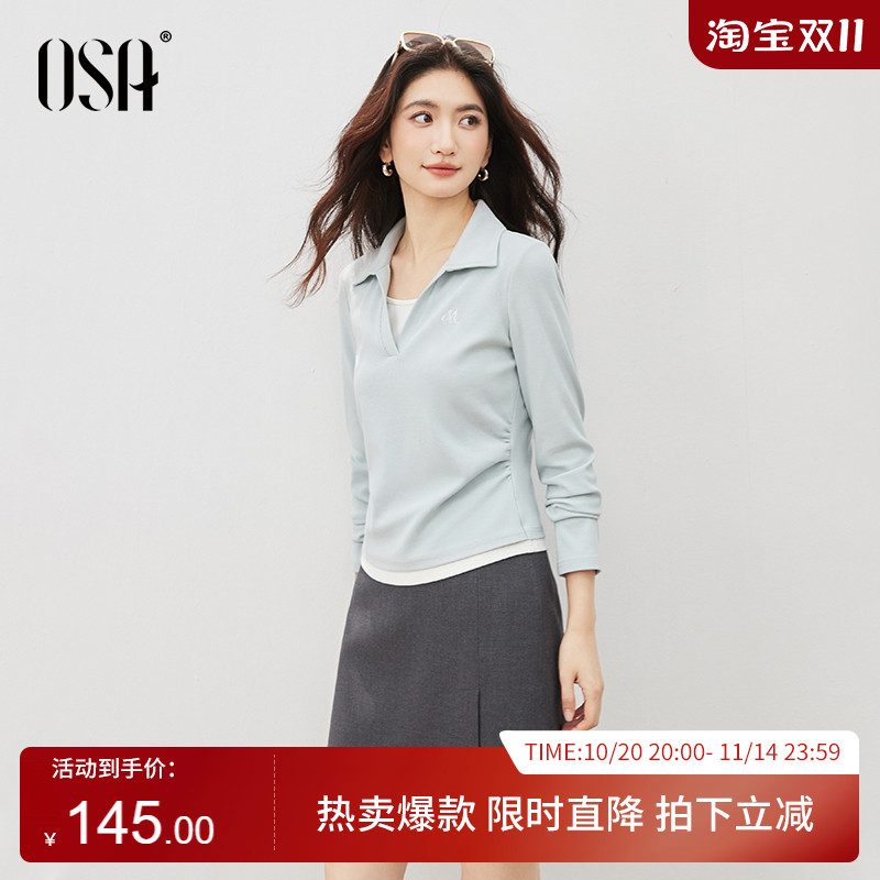 OSA欧莎翻领长袖假两件T恤