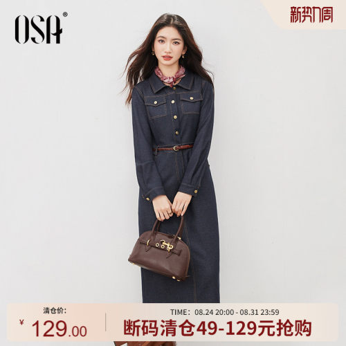 OSA欧莎复古牛仔连衣裙