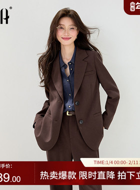 OSA欧莎极简风西装外套女秋季2025年新款休闲通勤垫肩小西服上衣