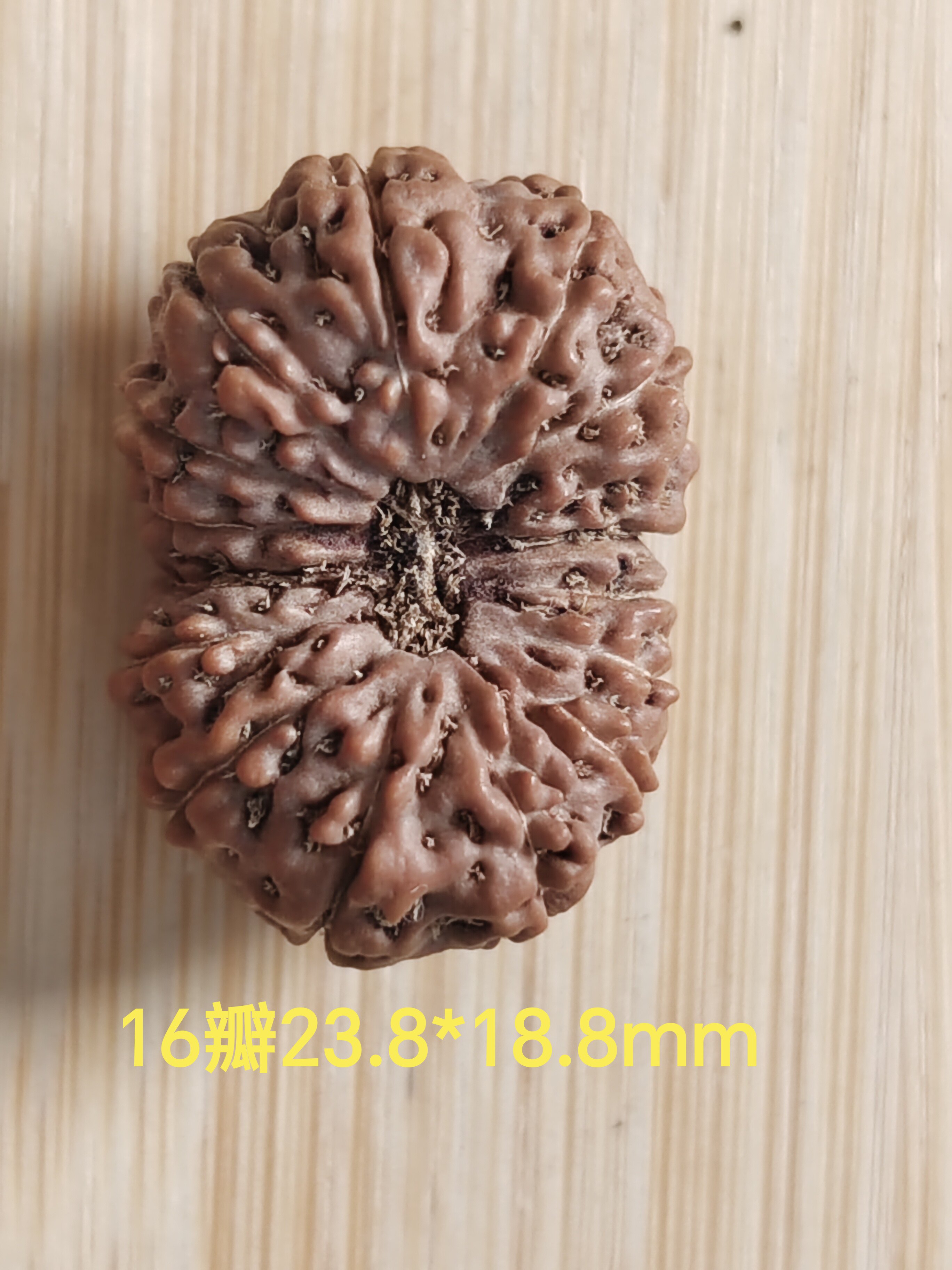 小金刚菩提子天然16瓣高油密108念珠手持吊坠背云三通