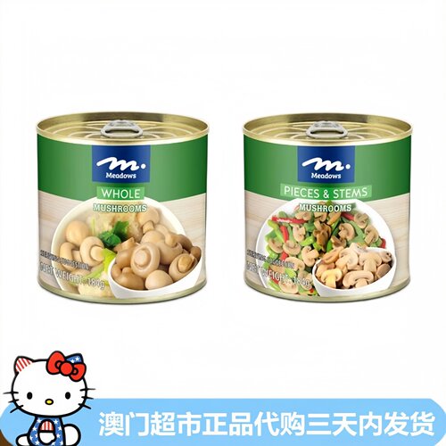 香港进口Meadows原粒蘑菇罐头