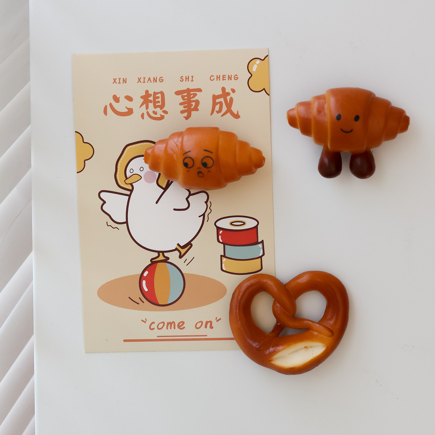 仿真手作碱水扭结面包冰箱贴磁贴扭结可颂ins可爱礼物创意磁铁,家居饰品,冰箱贴,淘宝优惠券,粉丝福利购,淘宝优惠卷