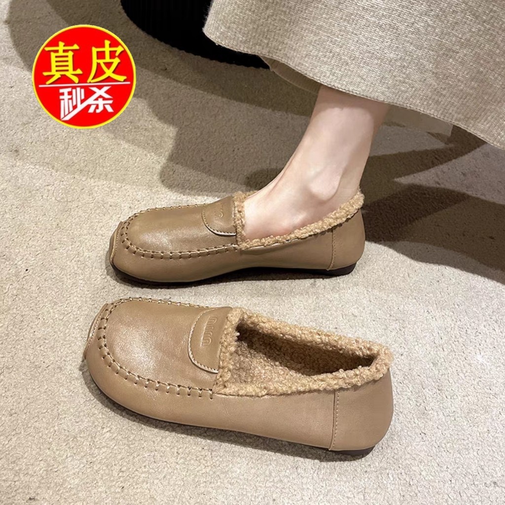 冬季老北京棉鞋女加绒保暖皮面妈妈鞋休闲棉靴平底豆豆鞋加厚防滑,女鞋,乐福鞋（豆豆鞋）,淘宝优惠券,粉丝福利购,淘宝优惠卷