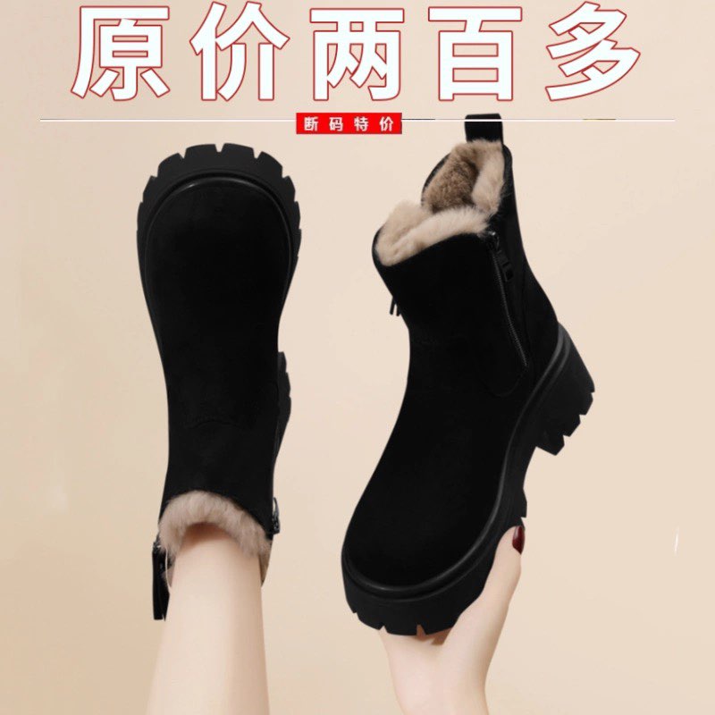 马丁靴休闲加绒加厚棕色东北棉靴