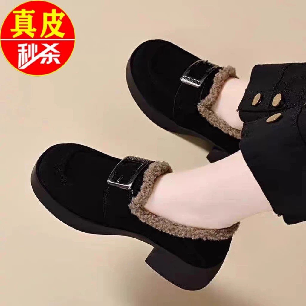 真皮厚底加绒加厚乐福鞋粗跟棉鞋