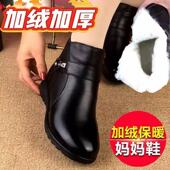 坡跟软底加绒加厚保暖妈妈棉鞋 真软皮平底短靴女2025冬季 新款