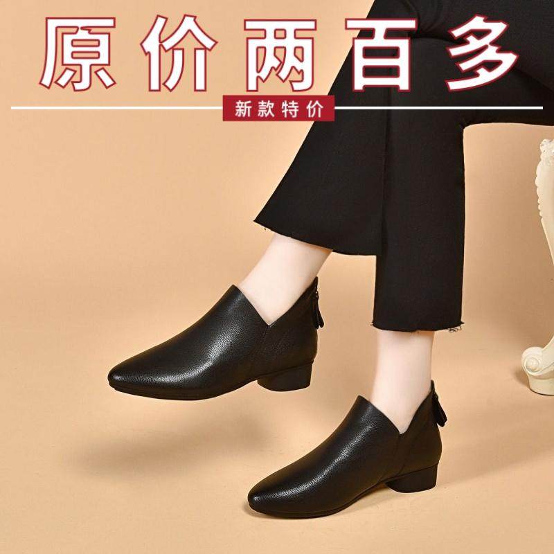断码品牌鞋单鞋女2025新款软底妈妈鞋尖头早秋短靴百搭低跟皮鞋女,女鞋,浅口单鞋,淘宝优惠券,粉丝福利购,淘宝优惠卷