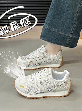 夏季女款大网面透气轻便阿甘跑鞋