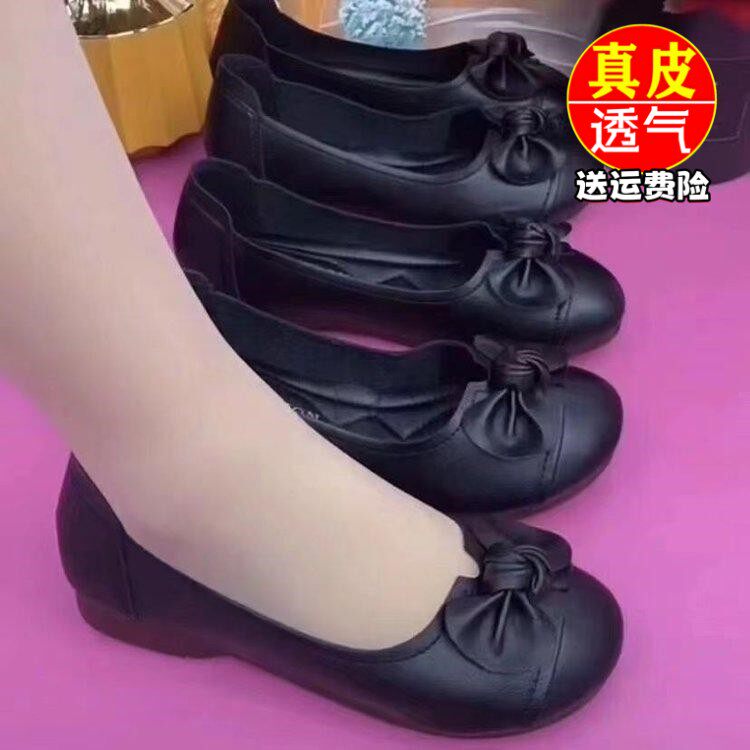 品牌圆头中年女单鞋2026款春秋牛筋软底软面防滑百搭妈妈鞋平底鞋