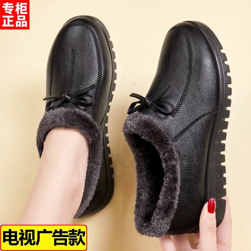 老人棉鞋女款冬季加绒保暖妈妈鞋