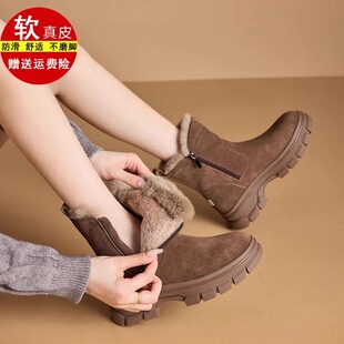 品牌短靴2025新款冬羊皮毛一体抗寒北方女加绒加厚保暖妈妈雪地靴