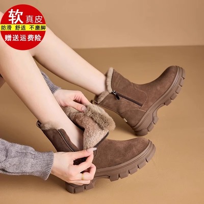 加绒厚羊皮毛一体抗寒短靴雪地靴