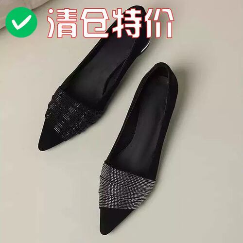 专柜款真皮水钻尖头低跟女单鞋