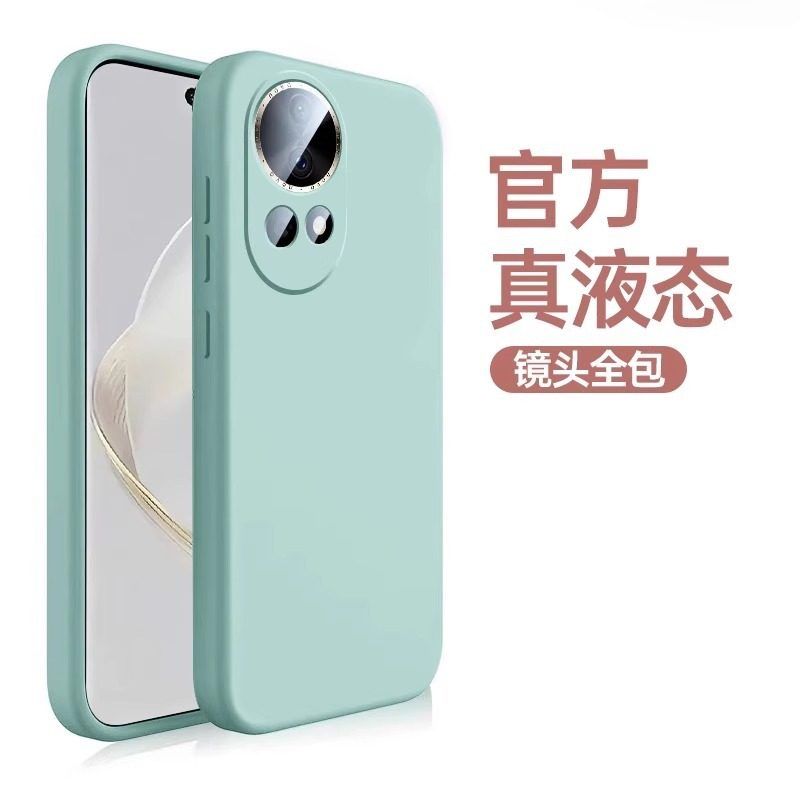 适用华为nova12Ultra手机壳12Pro液态硅胶11SE全包10z保护套9新款