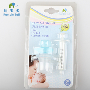 美国瑞宝多婴儿喂药器奶嘴式防呛宝宝带刻度儿童硅胶喂奶喂药器