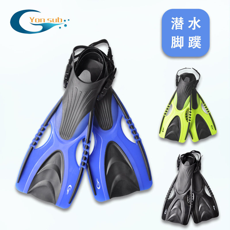 泳速潜水脚蹼 浮潜潜水用品中长款可调节游泳蛙鞋潜水装备
