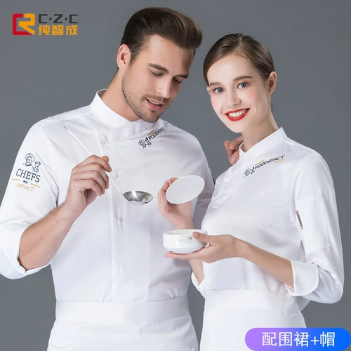 Пекарь для выпечки тесты для одежды для торта комната шеф -повар