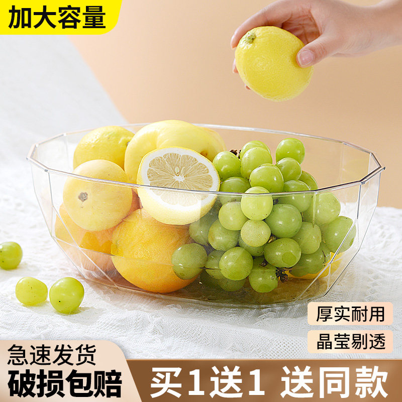 Simplicity ins snacks Fruit plate household a living room tea table candy Dried fruit tray modern Light extravagance originality storage boxin the Tableware , Tableware , Fruit bowl/Fruit plate/Hamper  category - from Buy2taobao.com to provide professional Taobao agent buy service