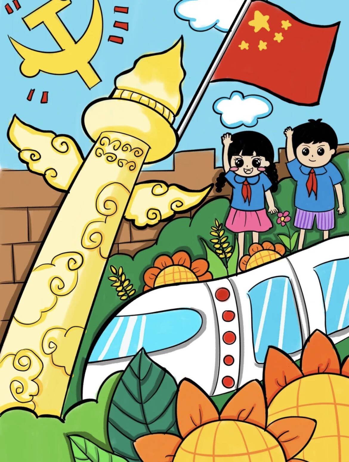 美好中国儿童画模板儿小学生素材电子版图小报简笔画主题绘画祖国