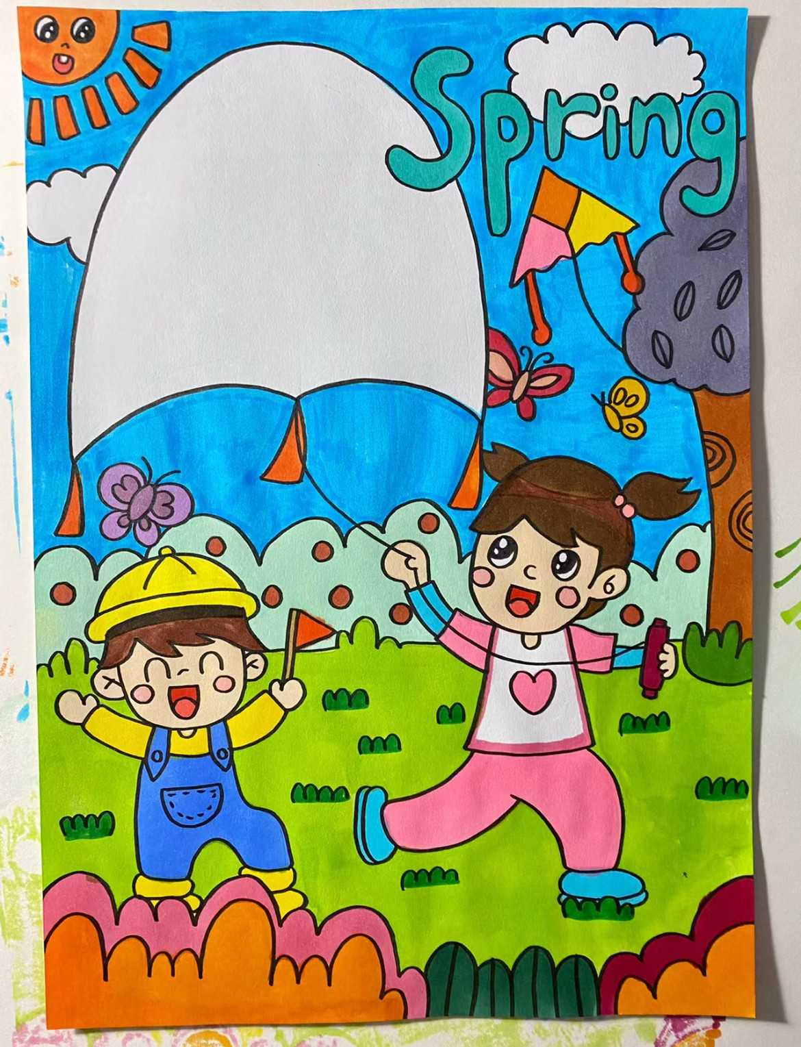 快乐暑假期周末游玩儿童画小学生春游踏青野餐露营森林探险手抄报