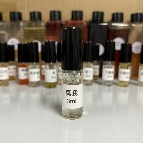 真我香水小样花果香调
