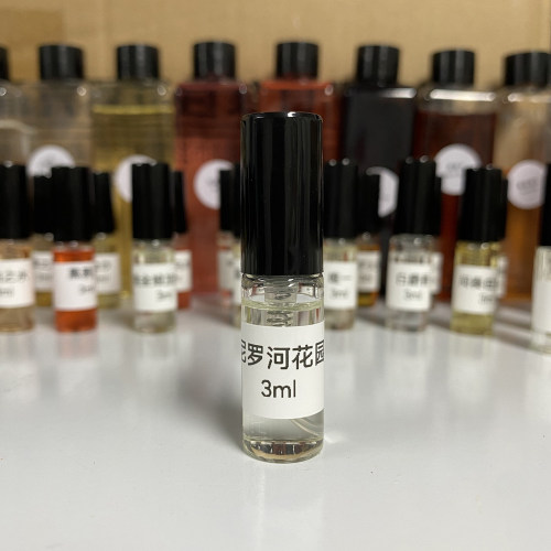 尼罗河花园果香调香水小样