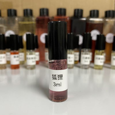 狐狸玫瑰公爵花香调分装