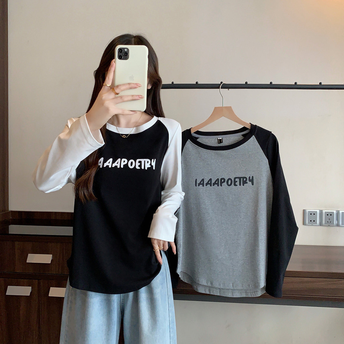 乐派儿大码女装李潇洒微胖定制杨天真杨杨玉滴一胖木子理想旗舰店