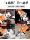 Электрическая угловая шлифовальная машина Chuangyi, станок для резки, бытовая ручная шлифовальная машина для шлифования и полировки, шлифовальный станок, многофункциональный инструмент, ручной шлифовальный круг mini 3