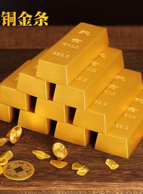 纯黄铜实心金条摆件开业礼品